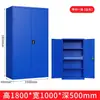 Armário de Metal Multifuncional para Fábrica de Reparo Automotivo, Estilo Gaveta com Porta Dupla, Armário de Armazenamento Espessado para Uso em Oficina, Armário de Ferramentas com Ferragens Reforçadas