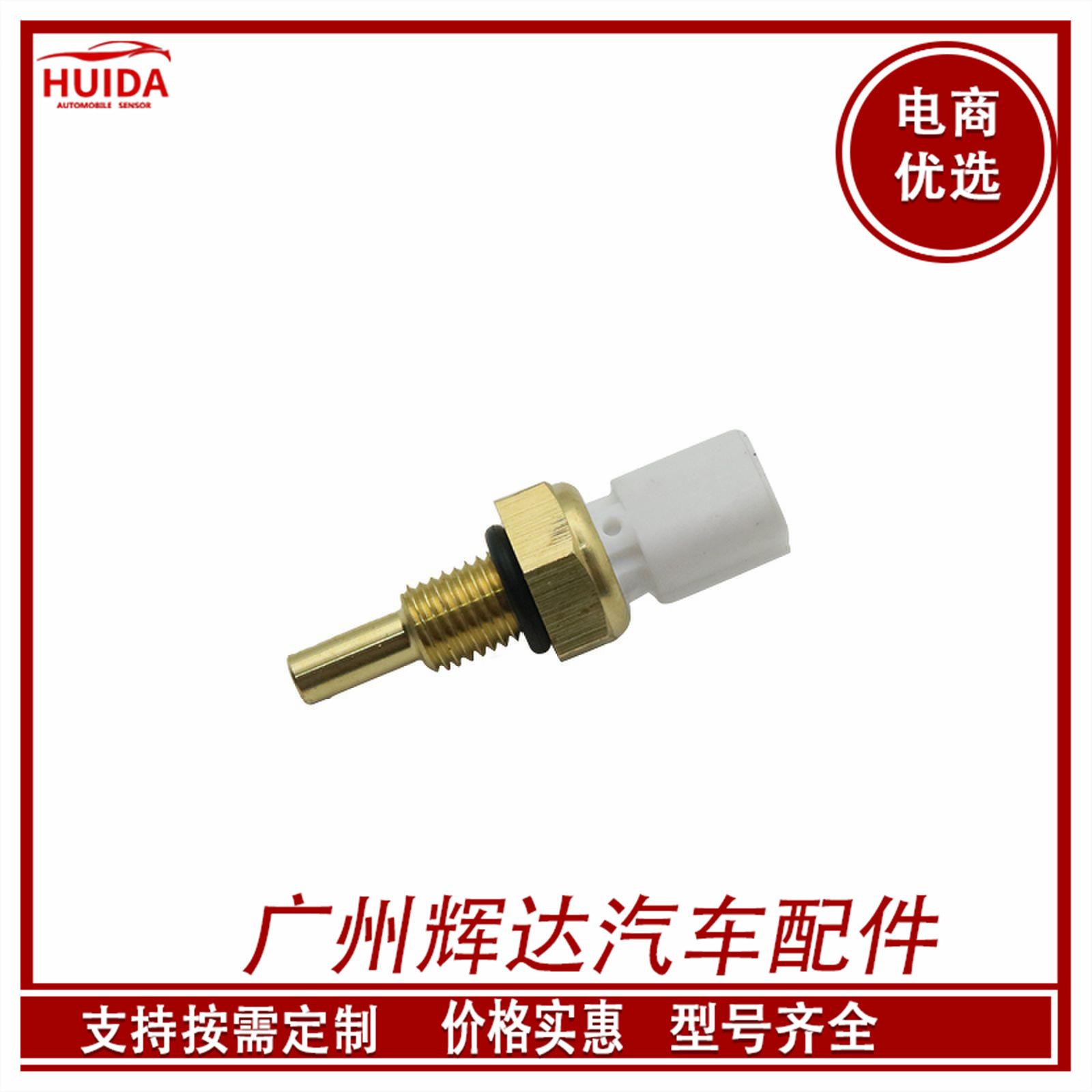 O1CN01akJR7Y1CykNBogguM_!!2209