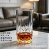 Copo Quadrado de Vidro Transparente para Bebida Copo Quadrado Reto para Whisky Cerveja Hotel Restaurante Copo para Enxágue Bucal