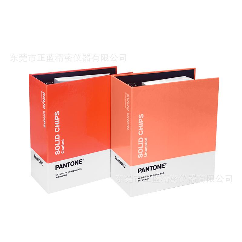 O1CN01wX5KLM1e6yzD01wRS_!!9993