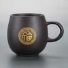Caneca Master de Argila Roxa com Alça, Gravada com Centenas de Sobrenomes e Signos do Zodíaco, Caneca de Chá Exclusiva, Caneca Individual, Caneca Pessoal, Personalizável com Logo