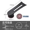 Accesorios Universales para Asas de Tapa de Olla de Cocina Adecuados para Asas de Olla, Acero Inoxidable Anti-quemaduras Sartén, Tapa Superior para Tapa de Olla de Leche