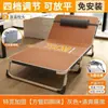 Cama plegable, cama individual, portátil y multifuncional para uso doméstico, cama para siesta en la oficina, catre simple para adultos para acampar