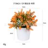 Flores Artificiales Pre-Hechas, Gypsophila, Bonsái de Plástico, Decoraciones para el Hogar de Amazon, Pequeños Adornos de Escritorio en Maceta, Fabricantes de Comercio Exterior