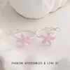 Pendientes de Trébol de Cuatro Hojas de Diseño Único, Pendientes Florales de Crisantemo Estilo Coreano, Pendientes de Moda Simples Versátiles para Mujeres Dulces y Hermosas