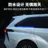 Aplicable a Rieles de Luz para Techo Sana Grevia Rieles Deslizantes de Puerta Intermedia Luces de Puerta Señal de Giro de Flujo de Agua Suministros para Automóviles Decoración Exterior Cambio