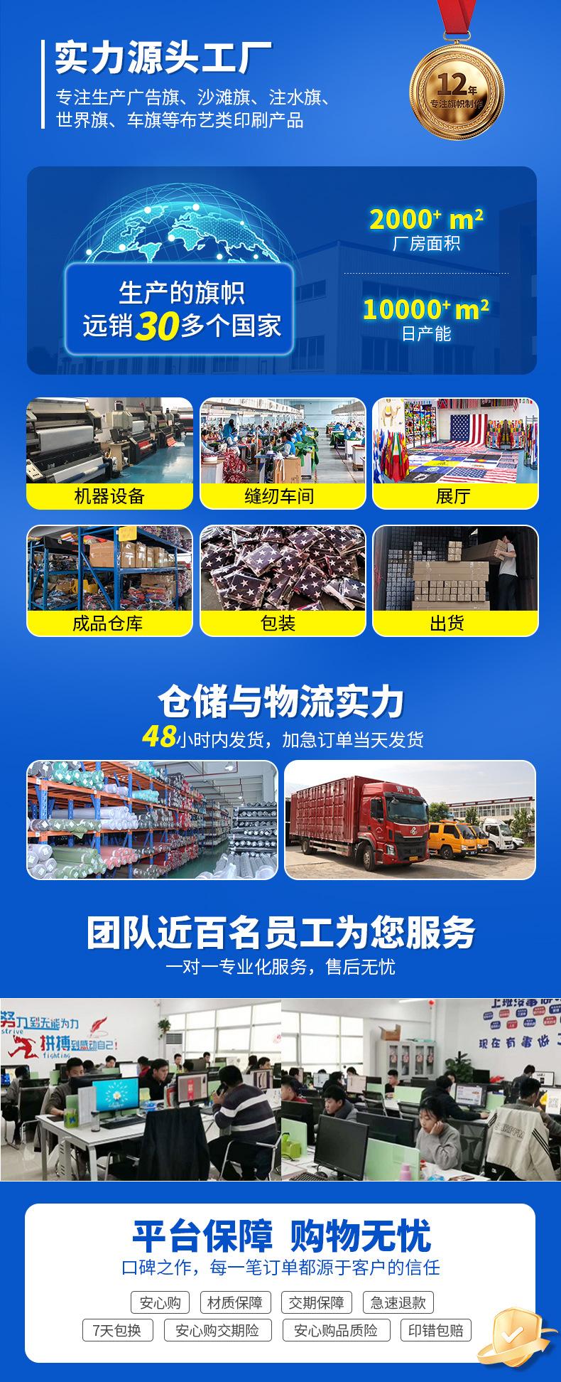 工厂_02.jpg