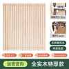 Tablero de Cama Plegable Silencioso de Madera Maciza con Listones de Madera de Cedro, Tatami Transpirable y a Prueba de Humedad, Marco Especial Reforzado y Recubrimiento Denso