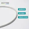 532197242 Accesorios para Cortacésped Correa para Husqvarna de 48 Pulgadas 197242 Yth2348