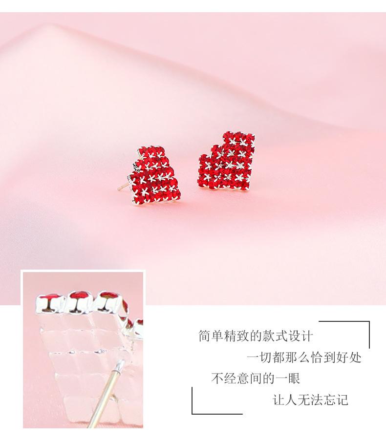 爱心耳环_10.jpg