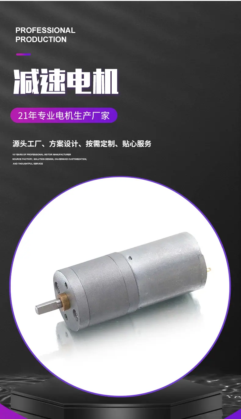 25GA370_05