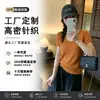 Camiseta de Tricô Manga Curta com Gola U para Mulheres, Direto da Fábrica, Estilo Coreano, Top Slim Fit, Guangzhou Shisanxing Em Estoque