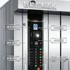 Horno rotatorio de aire caliente de 32 bandejas para uso comercial, adecuado para hornear pan, pasteles de luna y pasteles. Fabricante de equipos de horneado a gran escala, en stock