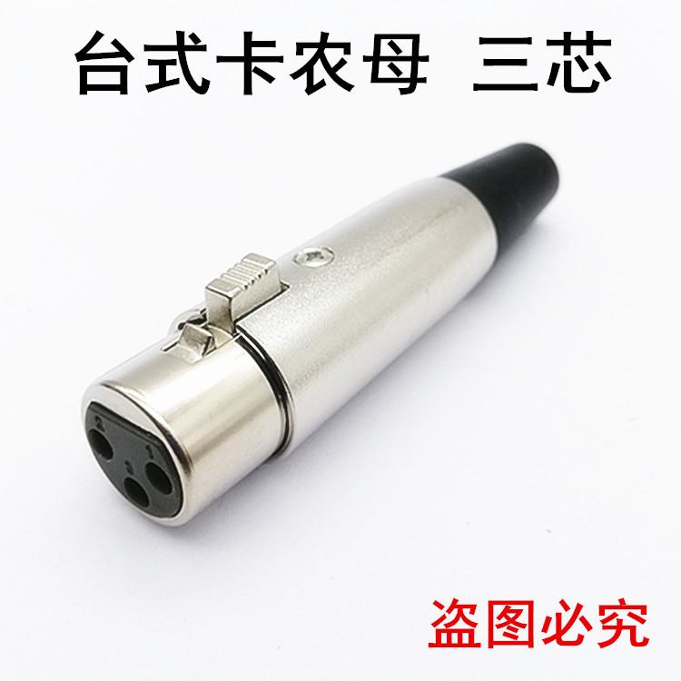 QQ图片20190825135857