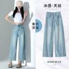 Tiro Real de Jeans de Pierna Ancha de Tencel de Color Claro para Mujer, Estilo Delgado de Verano, Cintura Alta, Caída Suelta, Pantalones Rectos Cortos
