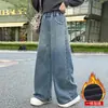 Pantalones para Niñas Estilo Invierno Jeans para Niñas Grandes 2026 Nuevo Estilo Pantalones Largos Rectos Espesos Forrados de Felpa para Niñas