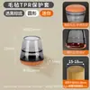 Cubiertas para Patas de Silla Silenciosas Transfronterizas, Silicona Antideslizante, Engrosadas, Resistentes al Desgaste, Protectores para Patas de Mesa y Silla con Borde Envolvente, Almohadillas para Pies de Mesa de Café al por Mayor