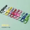 Cadena para puerta con pintura de color, llavero colgante de 14 mm con cierre de langosta, cierre giratorio de metal para perro, accesorios de joyería para hacer uno mismo.