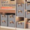 Caja de Almacenamiento para Ropa de Otoño e Invierno con Patrón de Espiga y Tapa para Armario Caja de Almacenamiento Doméstica Plegable Caja de Organización Cesta de Almacenamiento en Capas