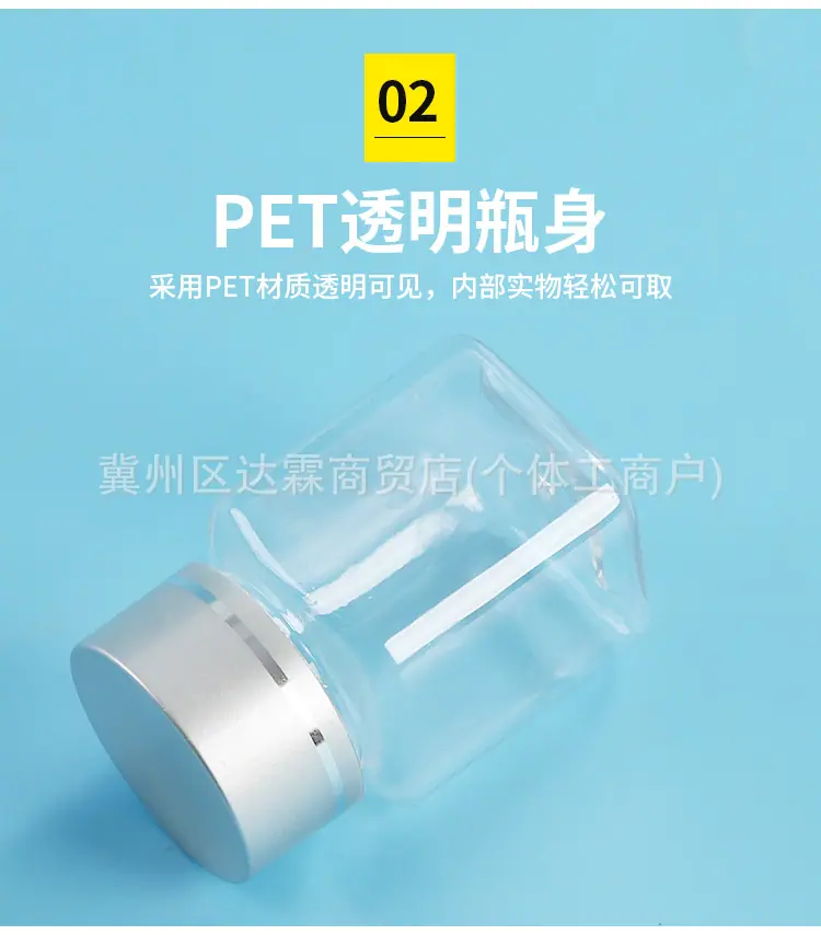 详情图_08.jpg