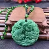 Cadena de Suéter de Jade Dongling Imitación Collar de Col de Jade Dongling No Importa Marca Dragón Fénix Collar de Guanyin