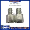 Tornillos de Conversión de 8 a 10 para Espejos Retrovisores de Vehículos Eléctricos y Motocicletas, Conversión de Rosca Derecha e Izquierda, Tornillos Elevadores, Pernos para Cúpula