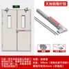 Cerradura de Escape de Incendios con Barra de Empuje, Tipo Empuje Plano, Acero Inoxidable 304 Cerradura de Escape para Puerta de Incendio con Alarma, Cerradura de Canal y Accesorios
