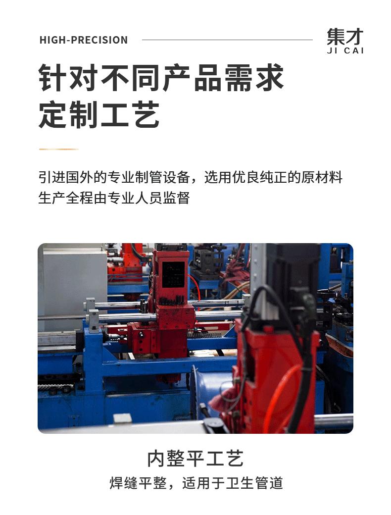 详情页_07.gif