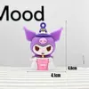 Nuevo Llavero Colgante de Helado Kulomi Sanrio Llavero Kulomi Accesorios para Coche Colgante para Bolsa