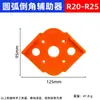Cabezal de fresadora de doble rodamiento Cortador de fresado para carpintería Cortador de fresado de doble rodamiento para desbarbar Juego de fresadora Cuchilla recta Cuchilla con rodamiento