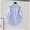 Camisa Sencilla de Algodón con Rayas Verticales Azul Claro 12023 Primavera Holgada Casual Moda Bolsillo Único Manga Larga
