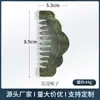 Pente de Jade Natural para Massagem na Cabeça, Pente de Massagem no Couro Cabeludo de Jade Fênix Verde, Pente de Jade Xiuyan, Pente de Meridianos