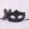 Máscara de Princesa para Mascarada de Halloween Parche Veneciano Pintado Máscara de Ojo para Fiesta para Hombres y Mujeres Estilo Flor Mariposa