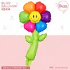 Nuevos Globos de Papel de Aluminio con Forma de Flor Margarita Pequeña para Actividades de Jardín de Infancia y Regalos de Cumpleaños