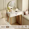 Tocador Pequeño de 60 cm para Dormitorio, Moderno y Sencillo, Nuevo Modelo 2026, Tocador de Maquillaje Mini para Apartamentos Pequeños, Diseño Sencillo