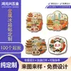 Imán de Refrigerador Personalizado Isla Naranja Changsha Esmalte en Relieve Souvenir Turístico Pegatina Tendencia Nacional Ciudad Metal Imán de Refrigerador
