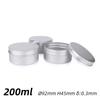 Latas de Aluminio al por Mayor de 5-250 ml en Stock, Té, Té Aromático, Cosméticos, Latas para Crema Facial, Empaque para Bálsamo Labial, Latas Pequeñas para Té, Cajas de Aluminio
