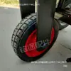 Carro de Cenizas Eléctrico Ensamblaje de Horquilla Delantera Carro de Mano 25cm Rueda Sólida Casquillo de Dirección Rodamiento Accesorios para Triciclo