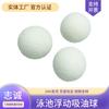 Punto Venta al por Mayor 70Mm-75Mm Bola de Esponja Blanca para Filtro de Piscina Esponja Bola Limpiadora de Alta Densidad Absorbente de Aceite