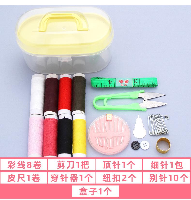 详情_03.jpg