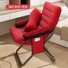 Tumbona Plegable Dormitorio Estudiantil Oficina de Computación Silla Cómoda para Descanso del Almuerzo Siesta Silla con Respaldo para Persona Perezosa Silla Sofá