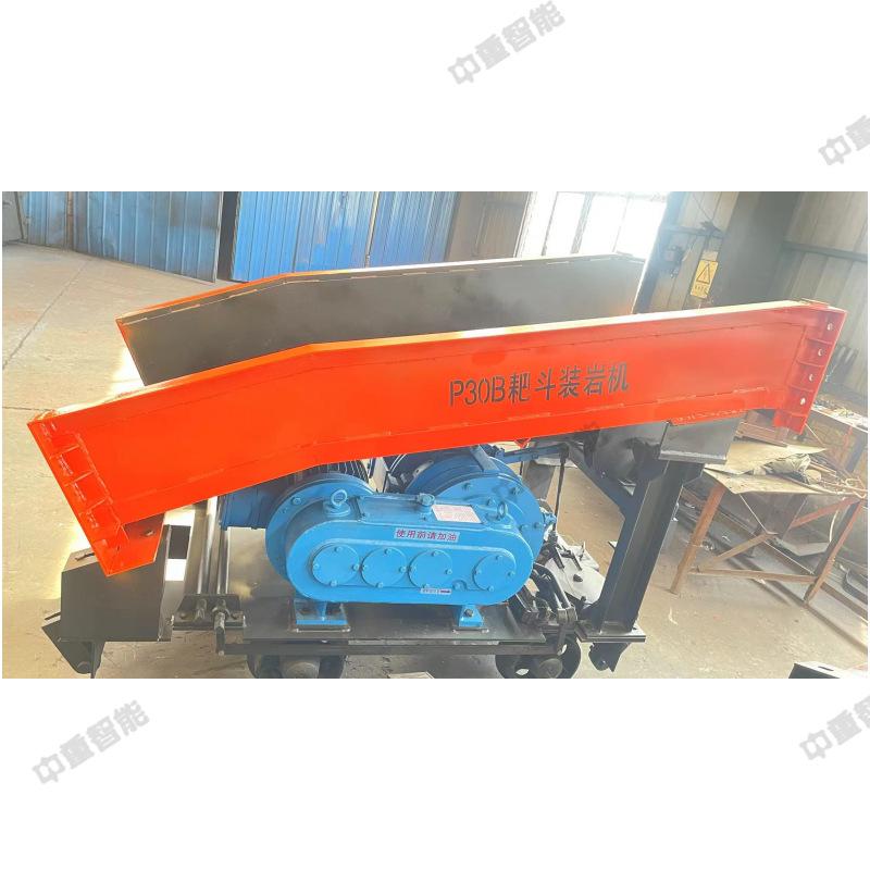 0acf48230ef36df42ba282c41e2534