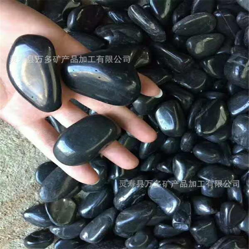 微信图片_20190901110419