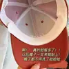 Forro Interno de Chapéu Anti-Sujeira, Patche de Gola Absorvente de Suor, Almofada Descartável para Chapéu, Patche Anti-Suor, Essencial para Treinamento Militar