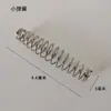 Tijeras de podar tipo V Resorte Delgado Tijeras para Frutas Piezas Accesorios Izquierda y Derecha Resorte Inverso Tijeras para Ramas Lámina de Acero Resorte