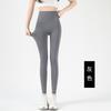 Pantalones de Yoga de Cintura Alta para Ropa Exterior de Mujer Primavera y Otoño Delgados Sin Costuras Leggings Tiburón Ajuste Delgado Mate Sin Línea Incómoda Pantalones Barbie