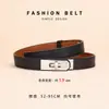 Accesorio de cinturón premium para mujer, modelo nuevo 2026 para decorar vestidos, trajes y abrigos, entallador de cintura, no requiere perforación
