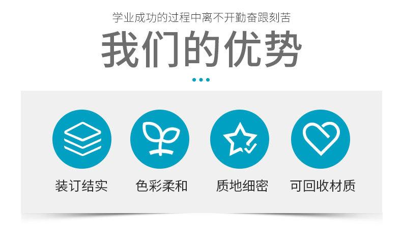 详情页_01.jpg