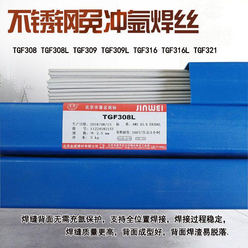 免冲氩3.jpg