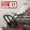 Subir escaleras cargando computadora subir escaleras carretilla de mano bajar escaleras objetos pesados arriba carrito manual plegable de mano carrito de carga plegable para el hogar